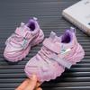 Children's Sports Shoes Girls Dad Shoes Autumn 2025 New Korean Version Casual Shoes Versatile Soft Sole Girls Running Shoes