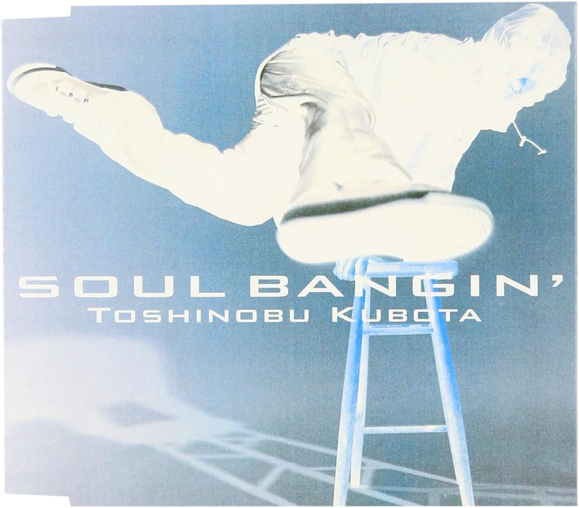 

CD TOSHINOBU KUBOTA - SOUL BANGIN SRCL4570PROMO SME Records 1999 Japan Latin Used