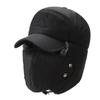 1PC Nuovo Inverno Uomo e Donna Berretto da Baseball Esterno Casual Antivento Spesso Caldo Cappello Wild Bike Lei Feng Cappelli