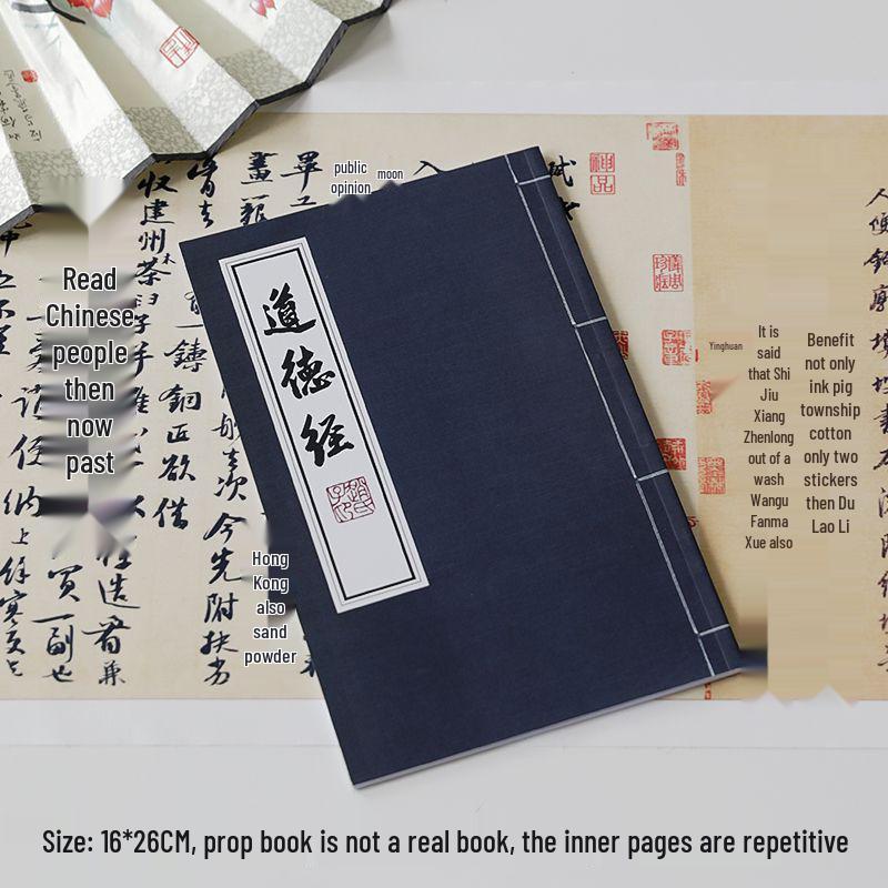 Lanting Xu & Tao Te Ching Ancient Style Prop Books for Photography