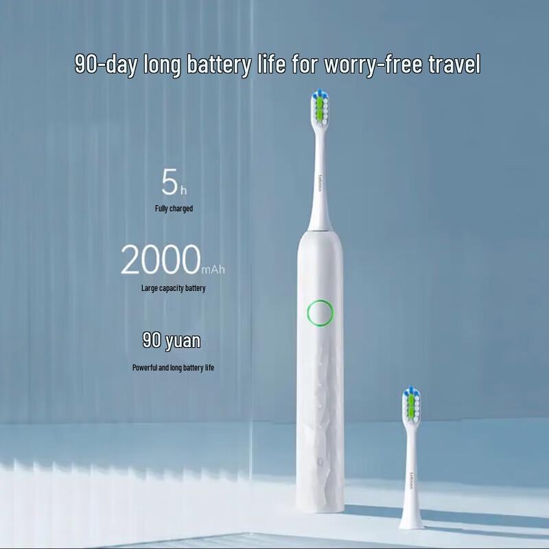 Huawei Smart Electric Sonic Toothbrush 2S
