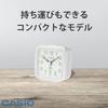 CASIO Analog Travel Clock, Small, Silver, TQ-141-8JF