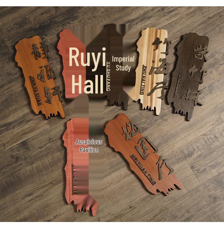 Individuelle chinesische Hängeschild aus Massivholz für Hotels, B&Bs, Teehäuser und Restaurants
