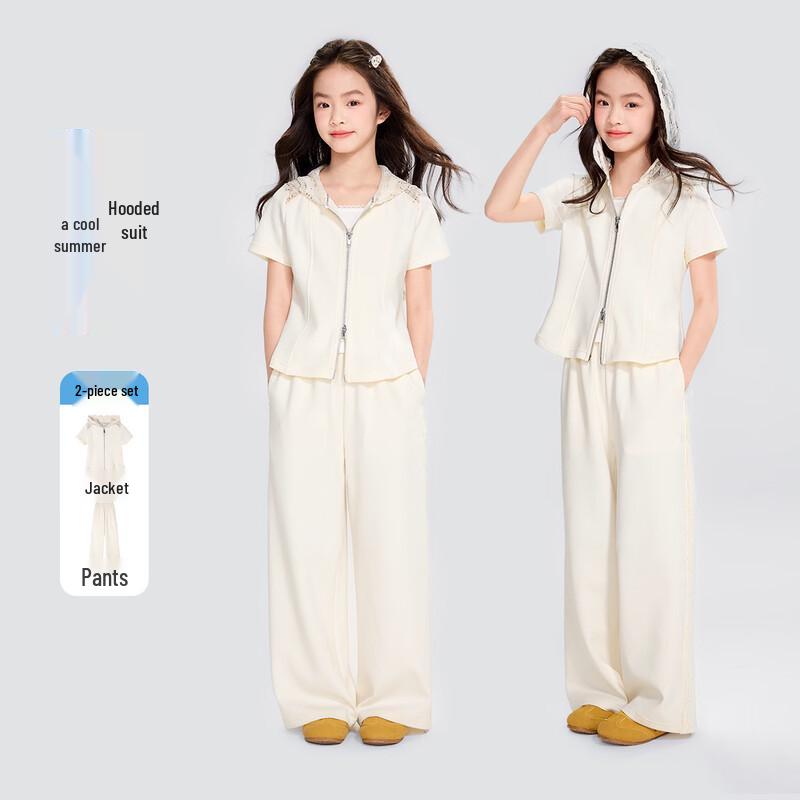 Yuan Yuan Princess Kids  Lace Hooded Summer Two-Piece Set 160