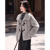 Si Shui Nian Hua Winter Faux Fur Toggle Button Short Jacket