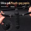 Produse pentru adulți – Accesorii BDSM