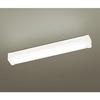 Panasonic LED Bracket Direct Mounted on Ceiling Wall Type Straight Pipe 20 Type Neutral White LGB85037LE1
