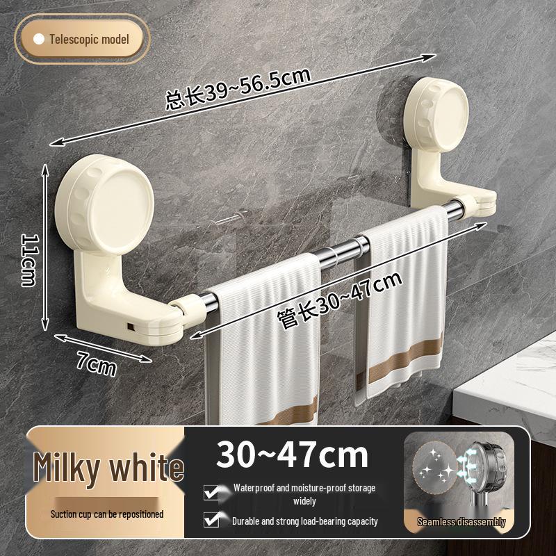 Popular Rotatable Suction Cup Towel & Shoe Rack - No-Drill, Space-Saving Bathroom Storage Solution