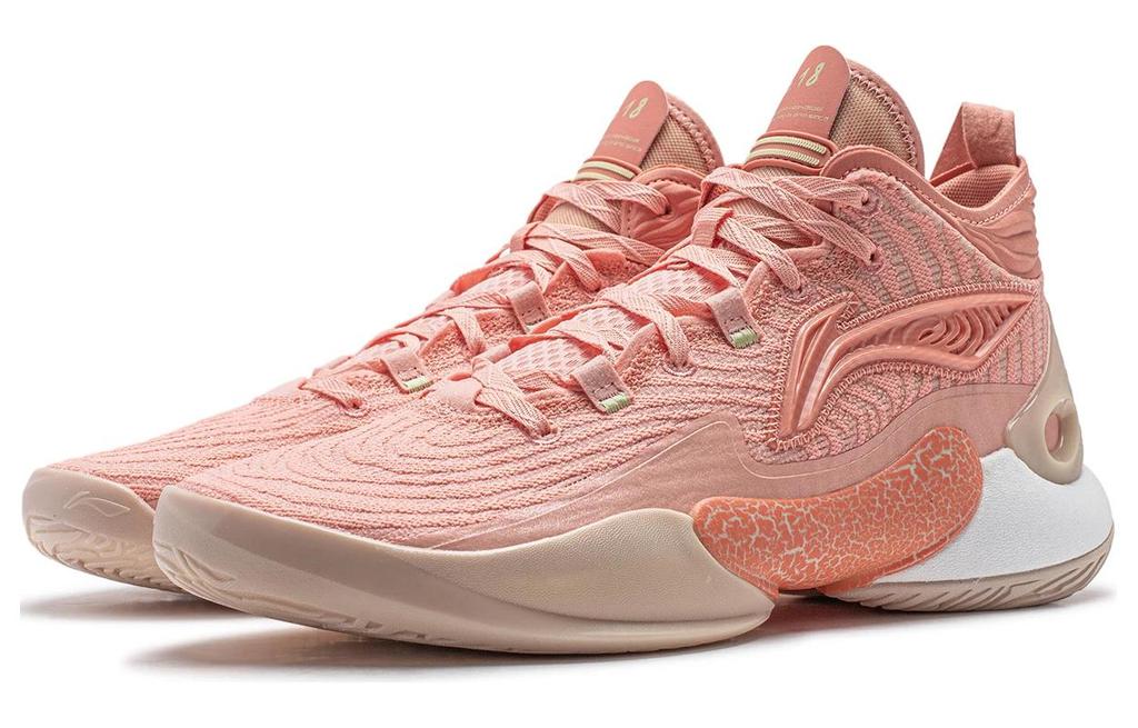 Men's Sneakers Li-Ning YuShuai 18 Basketball Shoes Men's Low-top Pink/Orange