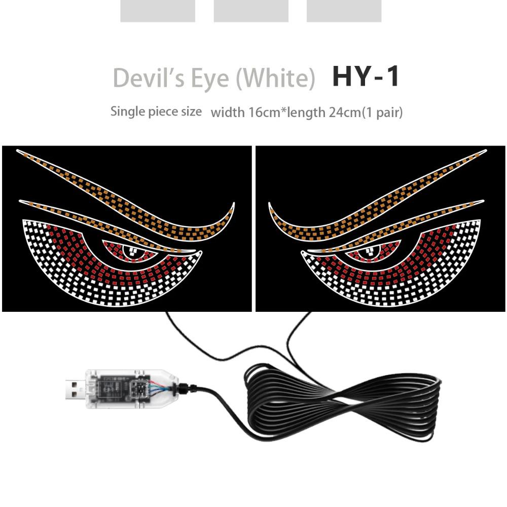 Flexible Truck Devil's Eye Light USB Pixel Panel Creative Lamp  Car Decor