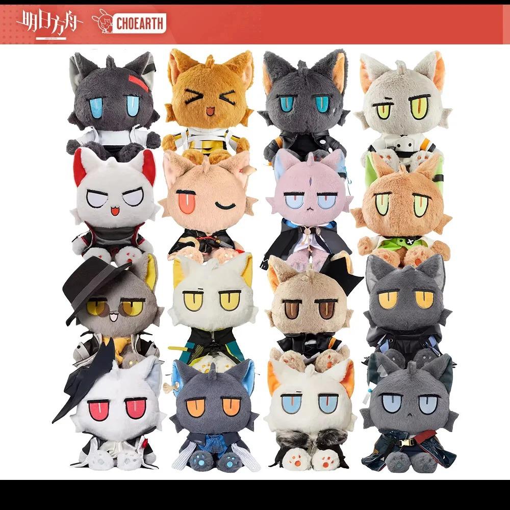 Sunsyea Arknights Offizielles Merch Original Authentisch Katzen-Sammlung Plüschtier SilverAsh Lumen Gladiia Zuo Le Kaltsit
