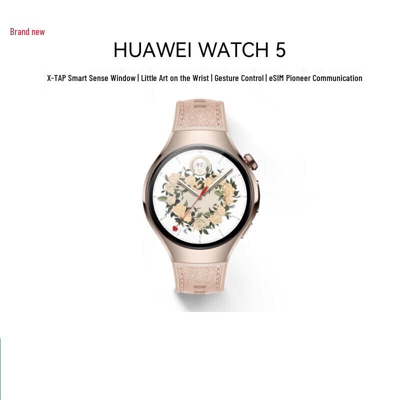 Huawei Watch 5 Smartwatch