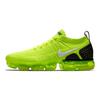 Air VaporMax Flyknit 2