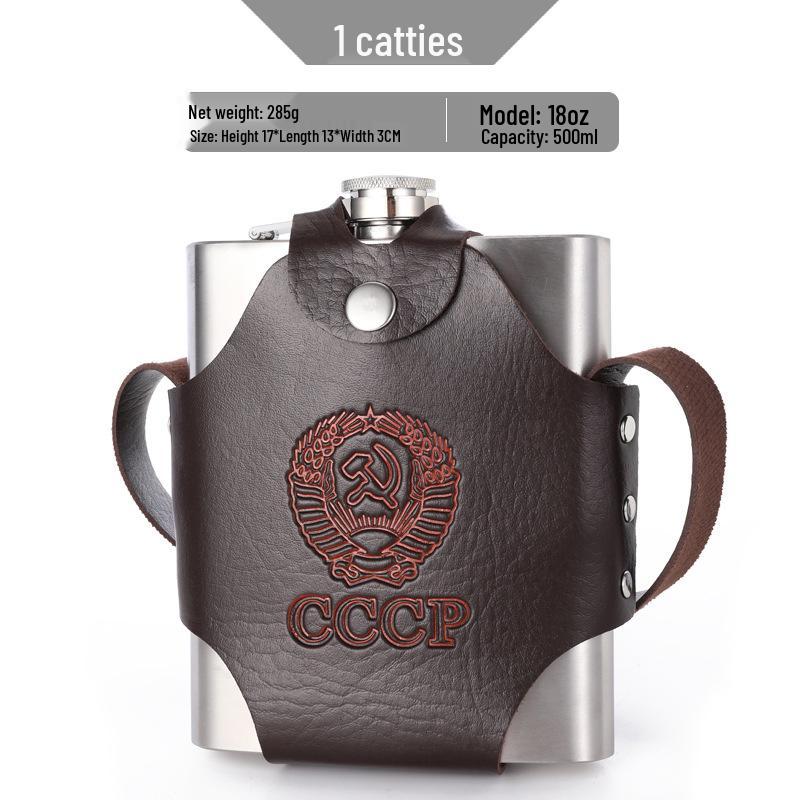 Stainless Steel Hip Flask Set: Portable Outdoor Vodka & Wine Bottle with Cup