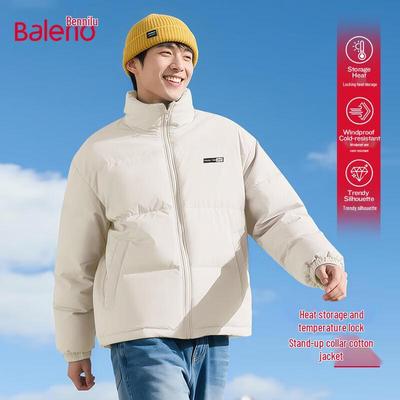 Baleno Men's Stand-up Collar Puffer Jacket