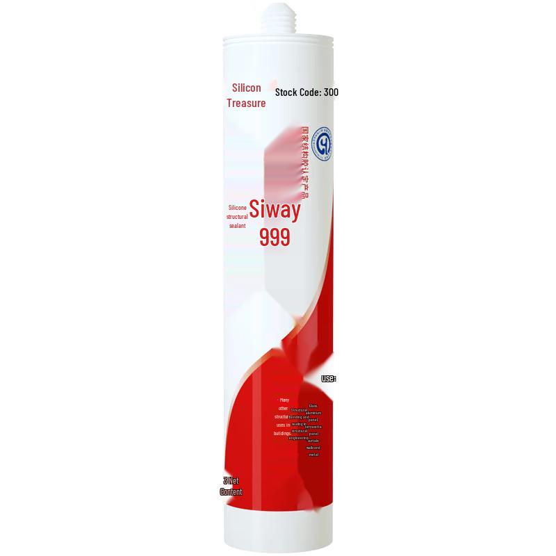 Guibao 999 Silicone Structural Sealant
