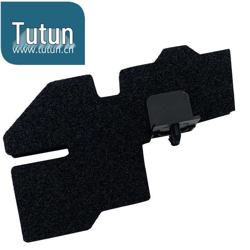 Compatible Hood and Fender Seal Pad for 2012-2015 Nissan Sylphy