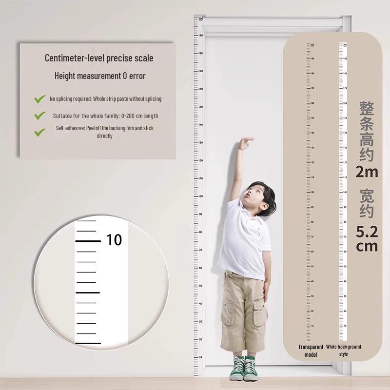 Children's Transparent Height Measuring Sticker - Waterproof Wall Ruler for Home or Classroom