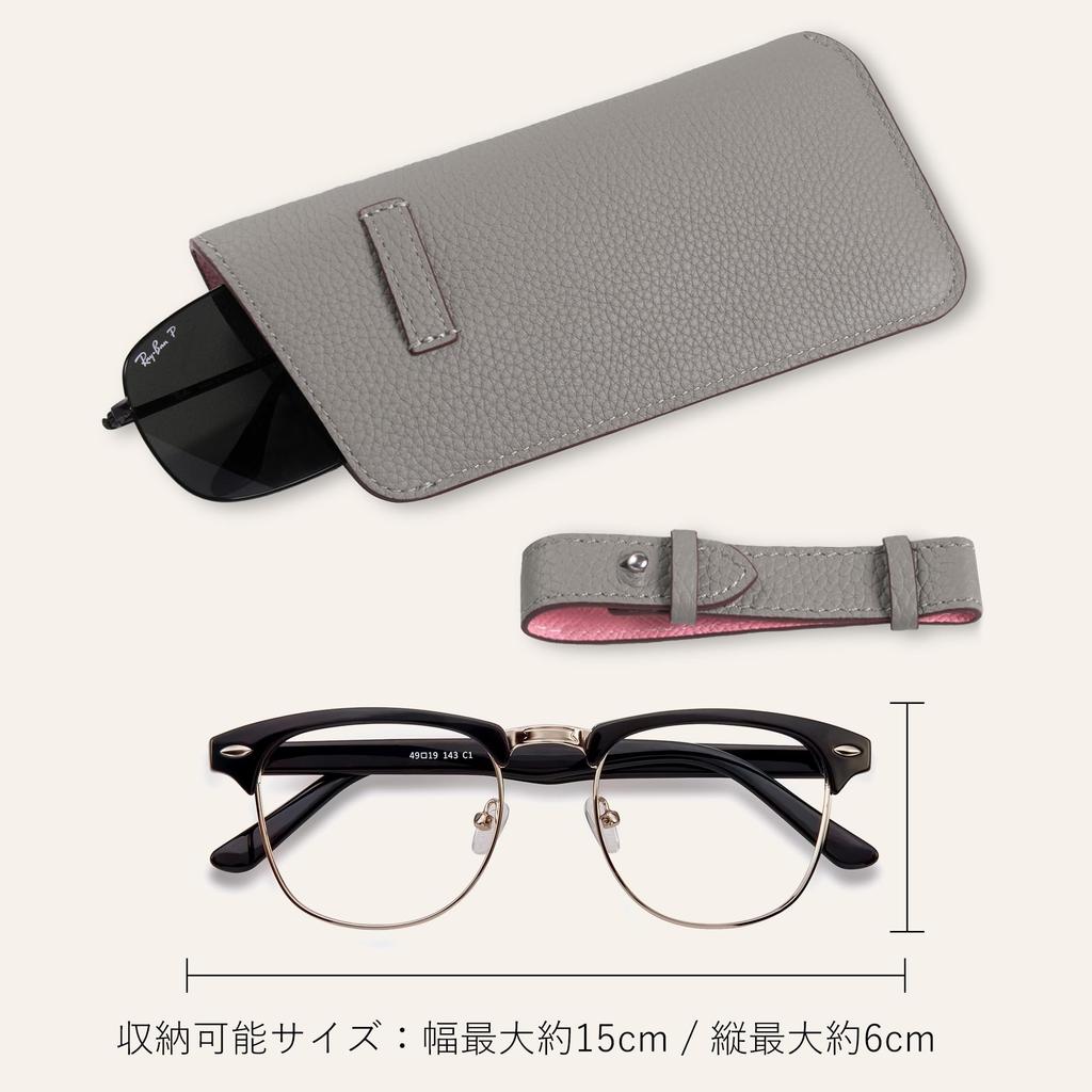 COGURE Eyeglass Open Type with Genuine Shrink Calf Slim and Gift Box Yellow Vivid Pink Case/Sunglasses Case, Belt, Leather, Lightweight, Unisex,