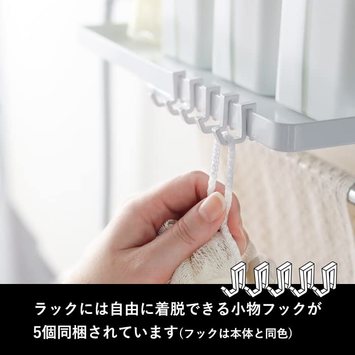 Yamazaki Jitsugyo Towel Top Rack Tower Large Tower White 9374