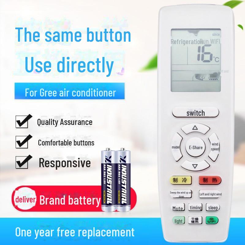 Universal Remote for Gree A/C: Compatible with YADOF, YAPOF3, YAPOF, YBOF2, Y50 Models