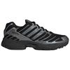 adidas Adistar Control 3