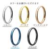 [Shinjuku Gin no Kura] Plain Surgical Stainless Steel Ring (Silver, Size 9) Allergy Friendly, Simple, Slim Fit
