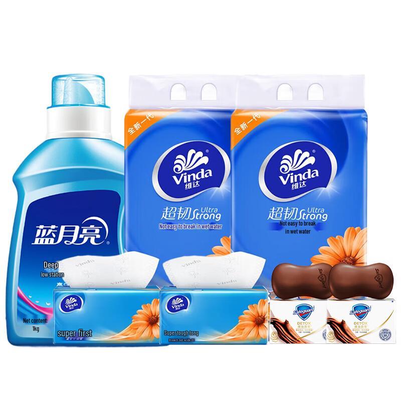 

Safeguard Deep Purifying Rose Soap & Laundry Detergent Set