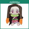 Demon Slayer Tokitou Muichiro Plush Cute And Cuddly Anime Toy 25cm Height Pp Cotton Filling