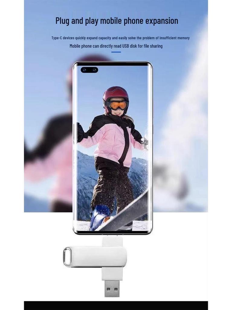 256GB Dual Interface USB Flash Drive with Type-C and 128GB Storage for Phone, Computer, Office, and Car with Fill Light