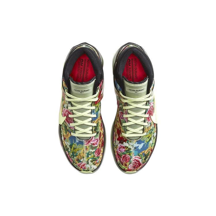 New Nike X Nba 2K20 Kd 13 'Funk' Gamer Exclusive CI9948-601