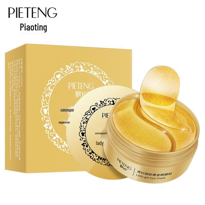 Piaoting Gold & Seaweed Hydrating Eye Gel Mask - Moisturizing & Elasticity Boost for Eye Area.