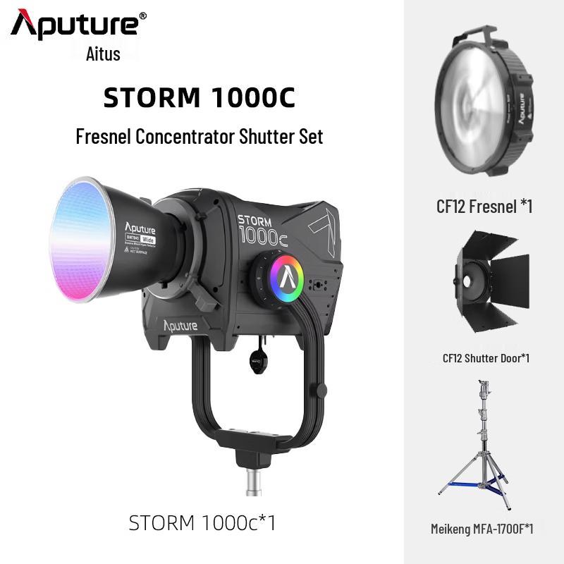 Aputure STORM 1000c Professional LED RGBWW Film Light