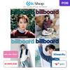 [Voorbestelling] Billboard Korea Artist Magazine - D.O.() OMSLAG (Online voordeel)