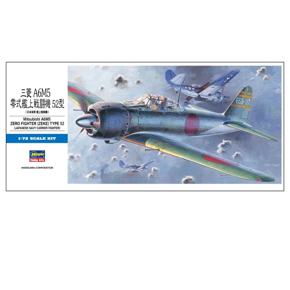 Hasegawa Imperial Japanese Navy Mitsubishi A6M5 Zero Fighter Type 52 Plastic Model Kit D22 1/72