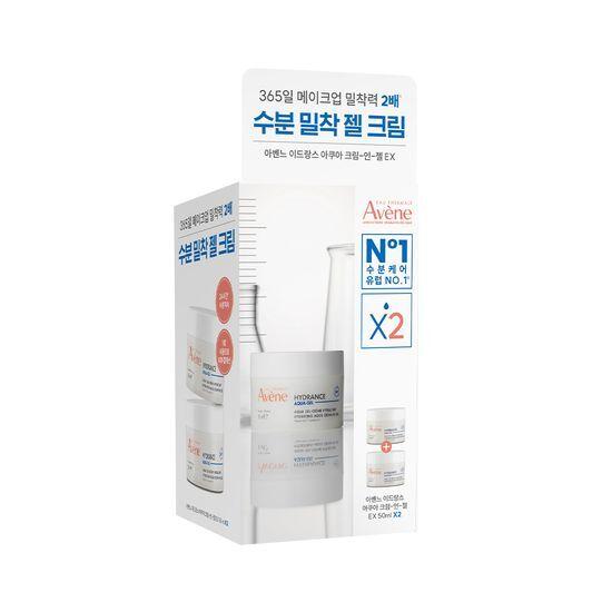 Avene Hydrance Aqua Cream-in-Gel EX Moisture Cream 50ml 2-pack