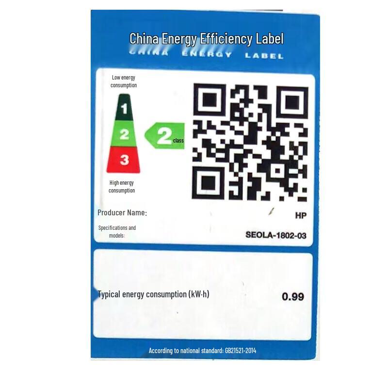HP 115nw LaserJet MFP CN plug (adapter included)