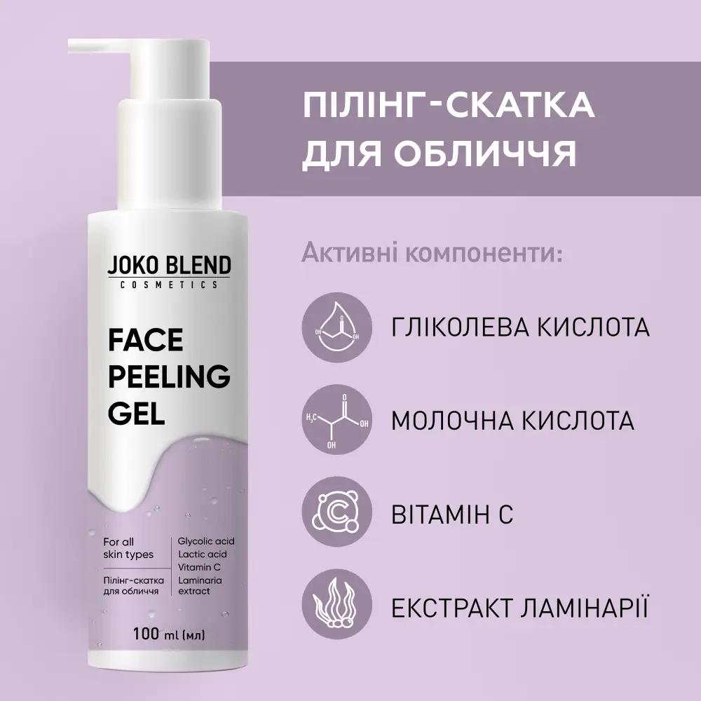 Peeling Face Roll with Aha Acids and Vitamin C Joko Blend 100 Ml