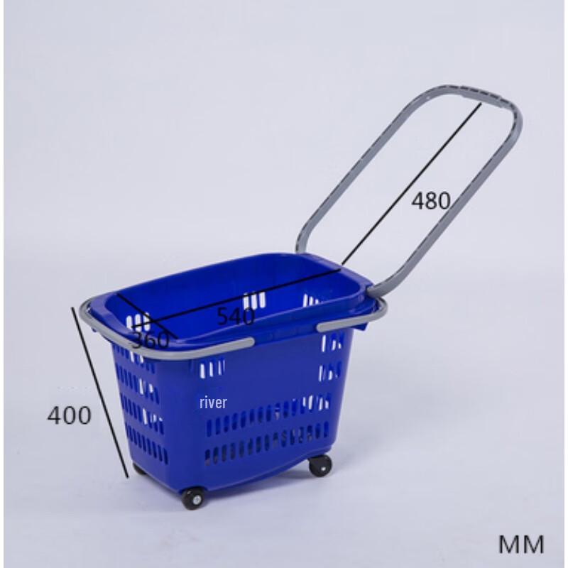 

35L Rolling Plastic Shopping Basket