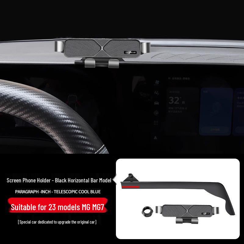 MG7 New Model Wireless Charging Navigation Mount for MG 23