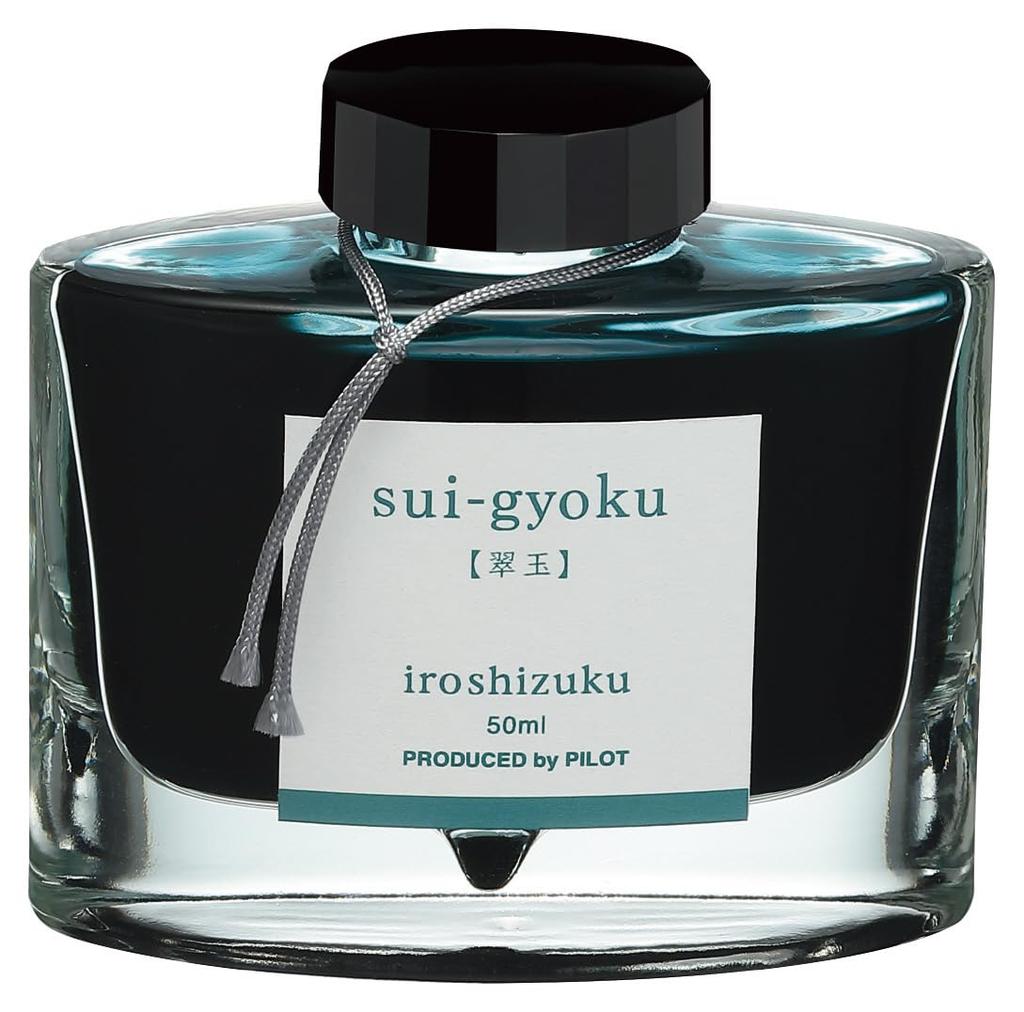 Pilot Ink 50ML SU Suigyoku INK50SU