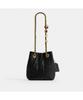 Coach Jade Drawstring Bag With Quilting Cer88 B4/Bk