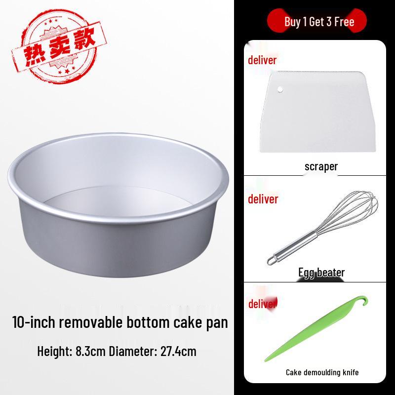 Heart-Shaped Anodized Chiffon Cake Mold with Removable Bottom