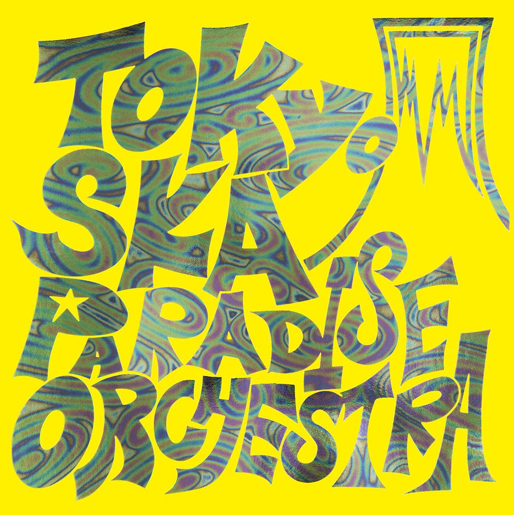 

Tokyo Ska Paradise Orchestra