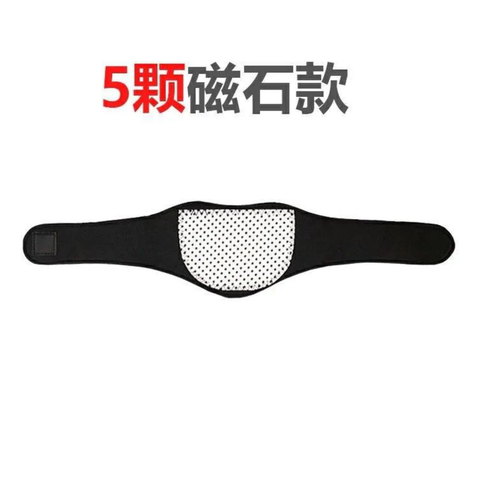 Self-heating Neck Support Shawl With Large Magnetic Neck Brace Heating Patch One Size