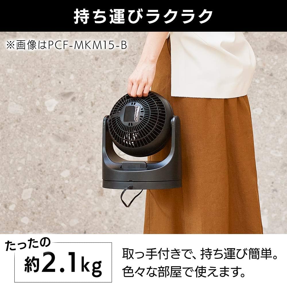 IRIS OHYAMA 14 Tatami Remote Control Macaron White Circulator, Mats, Oscillating, Type, PCF-MKC18-W,