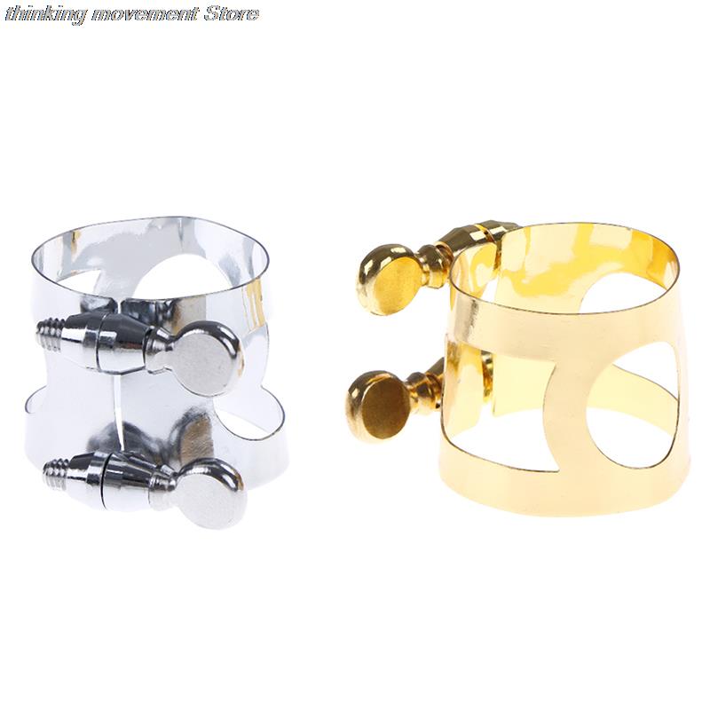 1-Piece Sax Mouthpiece Ring - Metal 2-Screw Design Alto Sax Ligature for Hard Rubber & Ebonite Mouthpieces