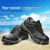 Alliance Messenger Men's Steel Toe Breathable Safety Shoes