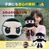 Italian Brainlot Plush Internet Meme Character Mascot Cushion Body Pillow, Fluffy PP Cotton, Perfect As a Gift, Includes Matching Sticker, Keychain,