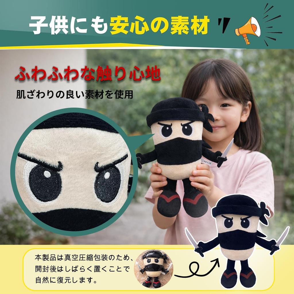 Italian Brainlot Plush Internet Meme Character Mascot Cushion Body Pillow, Fluffy PP Cotton, Perfect As a Gift, Includes Matching Sticker, Keychain,